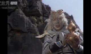 西游记恶搞配音 西游记恶搞配音